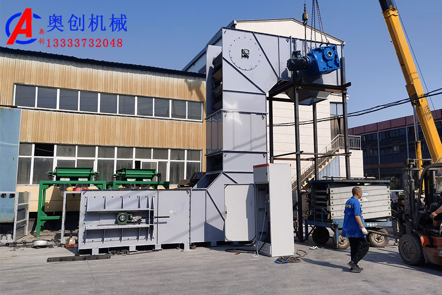 Z字提升機的進(jìn)料流程